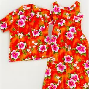 Royal Hawaiian Honeymoon Set Dress Loop Collar Shirt Hibiscus Barkcloth Vintage